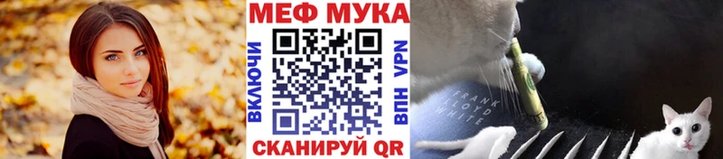 Купить Отрадная ГАШИШ  ГЕРОИН  Альфа ПВП  Бошки Шишки  Меф мяу мяу  Кокаин 