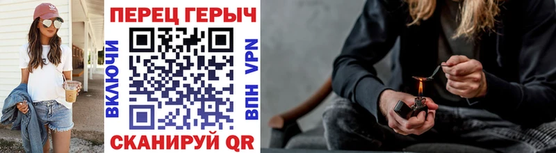 ГЕРОИН афганец  Отрадная 