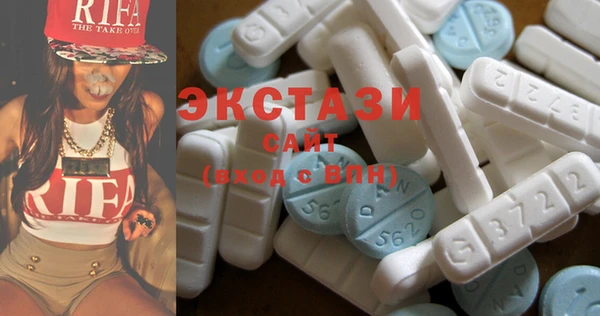 соль курить ск Балабаново