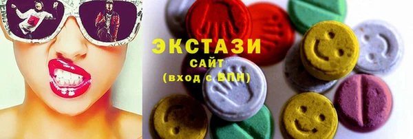 2c-b Арсеньев