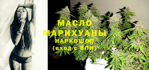 стаф Баксан