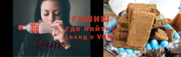 соль курить ск Балабаново