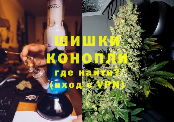 соль курить ск Балабаново